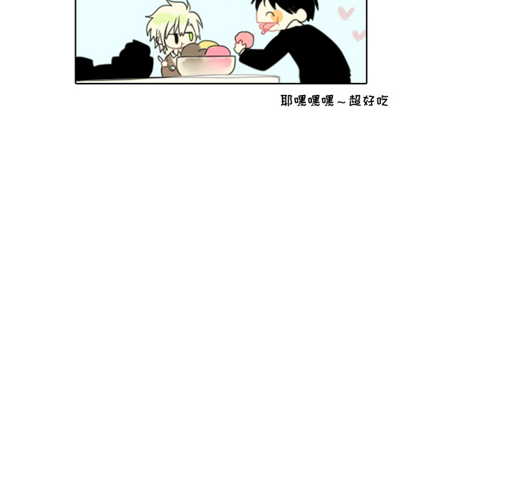 第1話 - 第34张