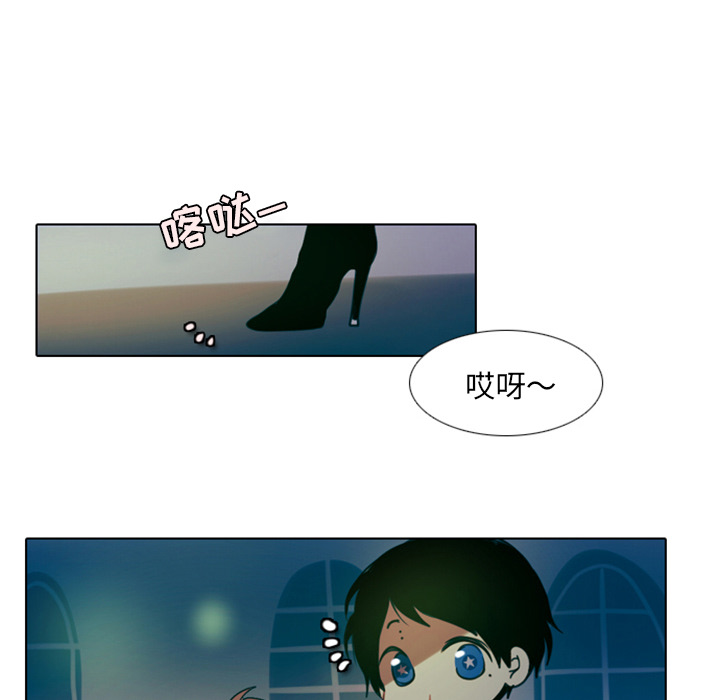 第1話 - 第35张