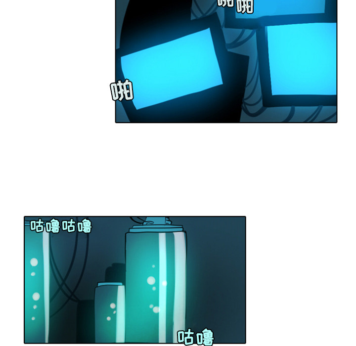 第1話 - 第44张