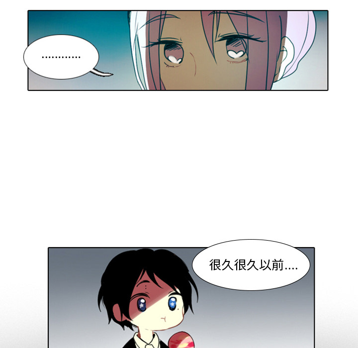 第1話 - 第47张