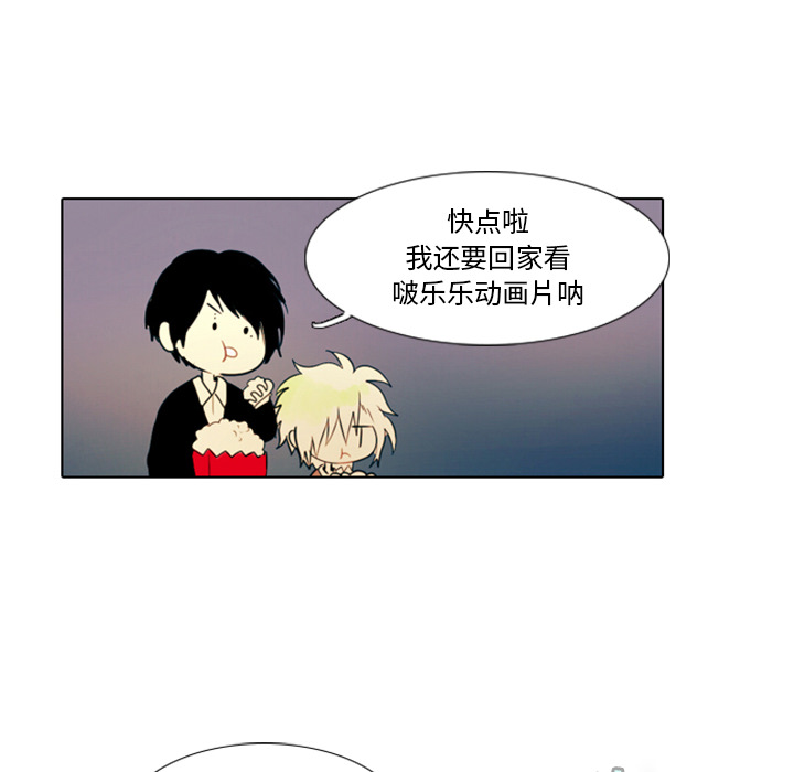 第1話 - 第65张