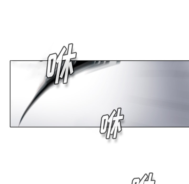 第1話 - 第74张