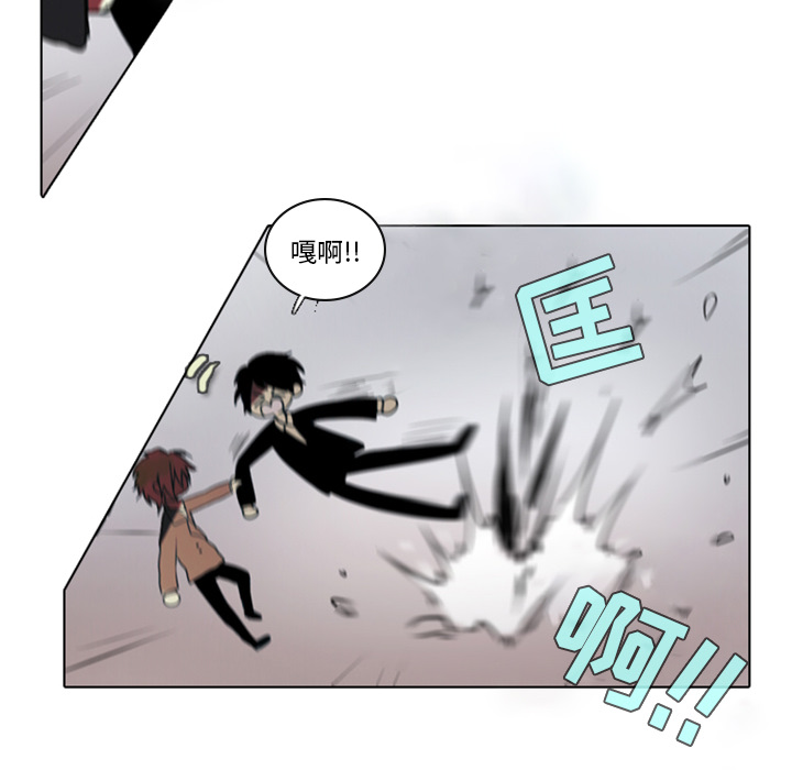 第1話 - 第76张