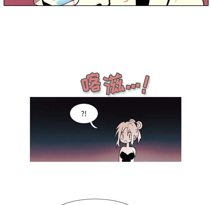 第1話 - 第86张