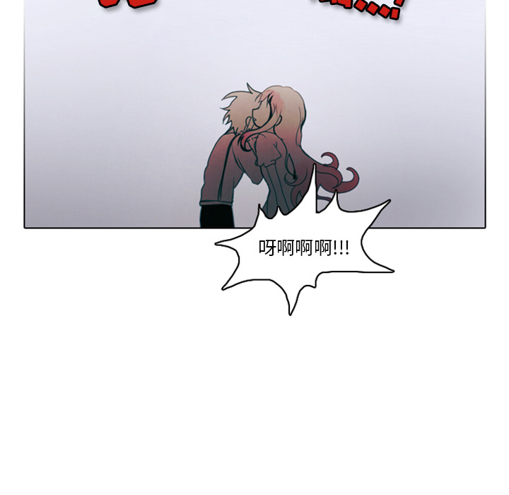 第1話 - 第95张
