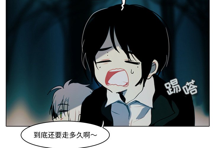 第10話 - 第1张