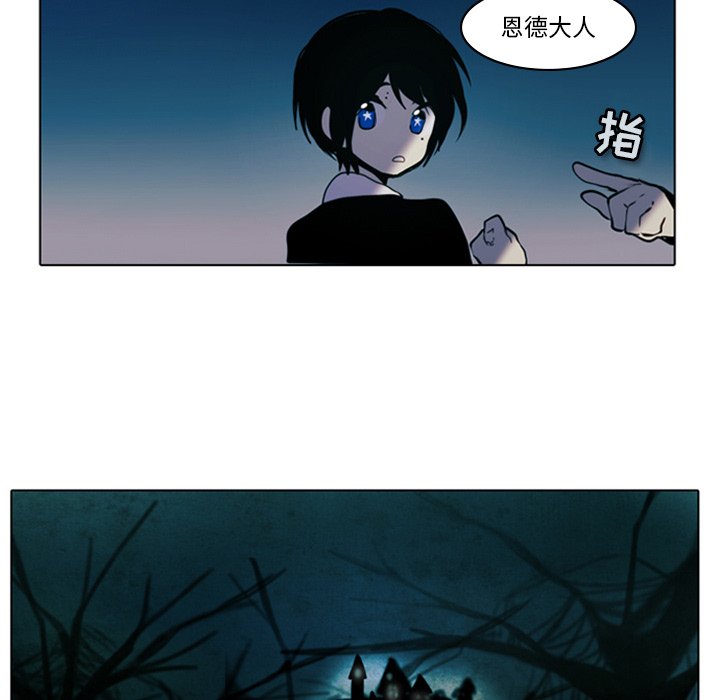 第10話 - 第15张