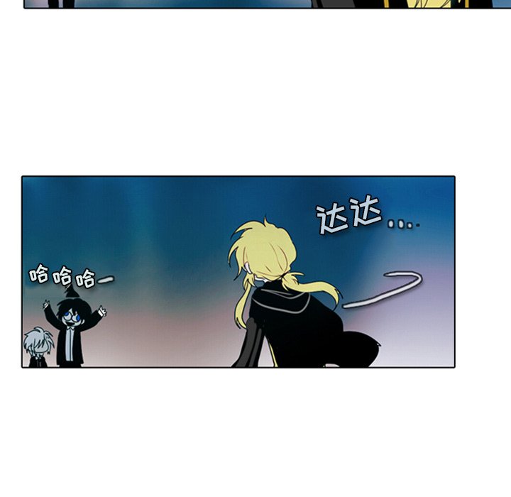 第10話 - 第29张