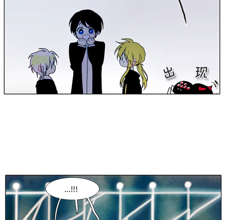 第10話 - 第32张