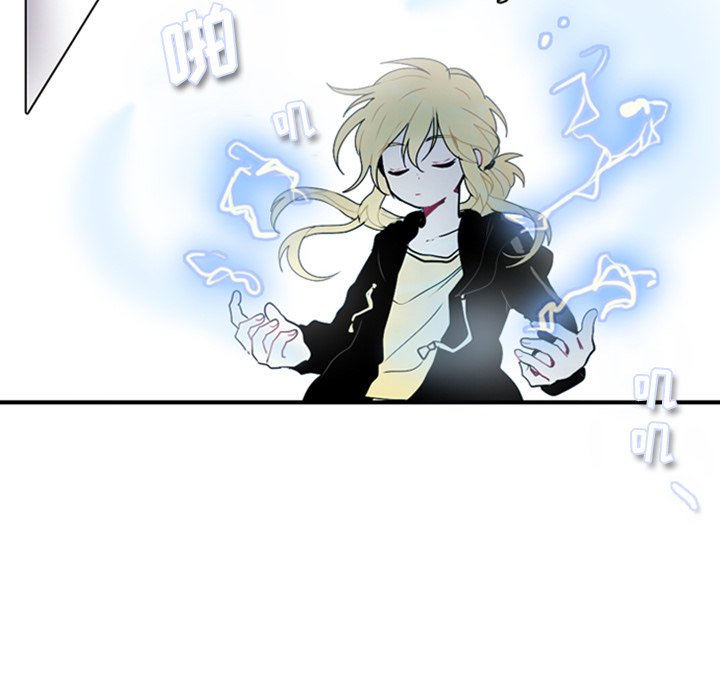 第10話 - 第6张