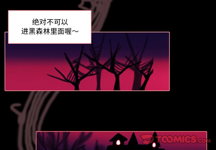 第11話 - 第0张