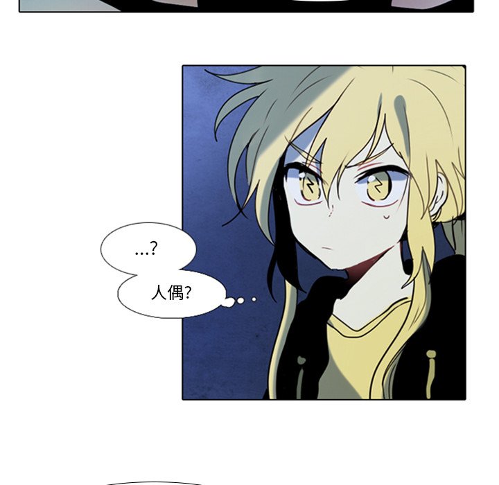 第11話 - 第15张
