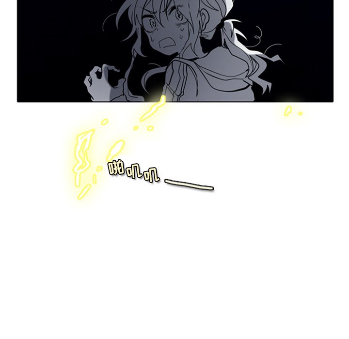 第12話 - 第37张