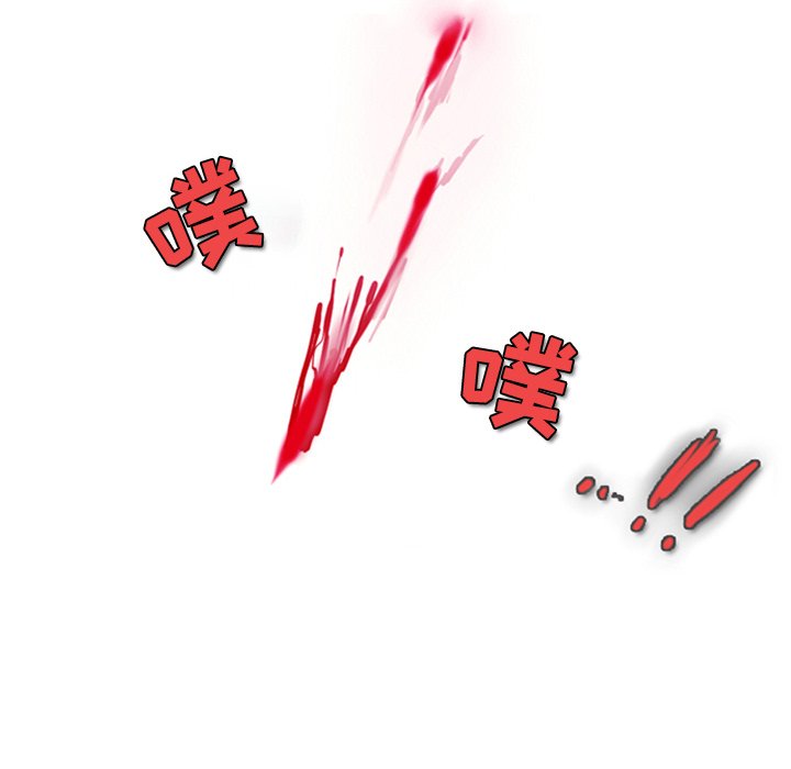 第12話 - 第40张