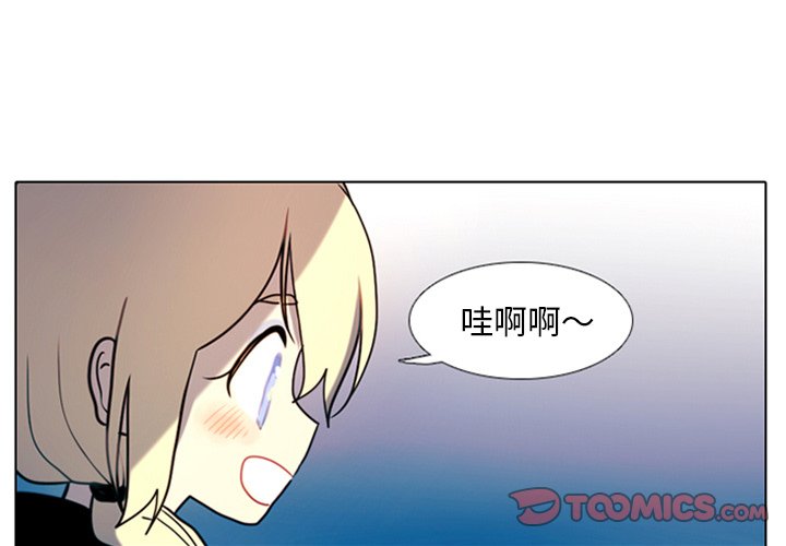 第13話 - 第0张