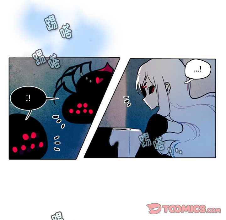 第13話 - 第18张