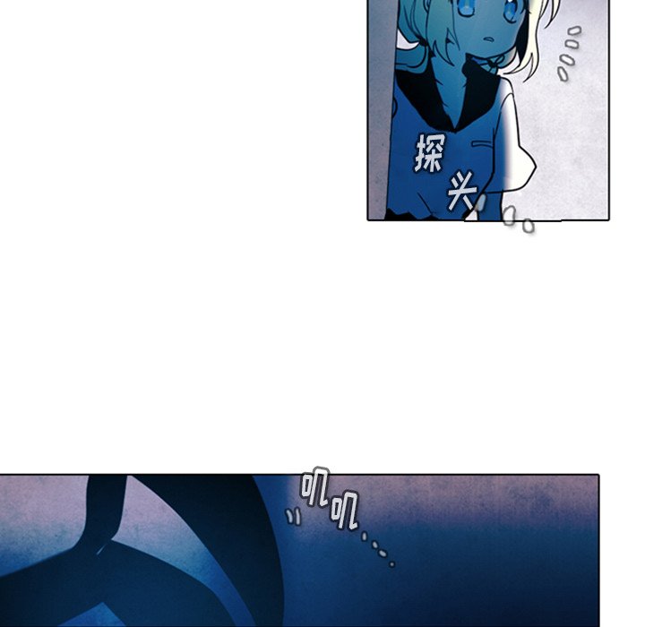 第13話 - 第23张