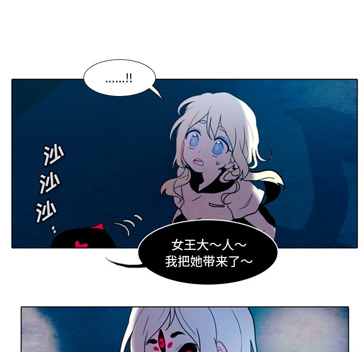 第13話 - 第26张