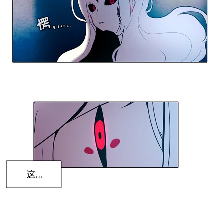 第13話 - 第27张
