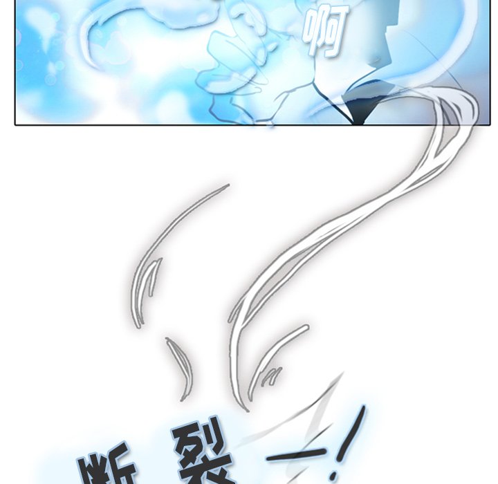 第13話 - 第48张