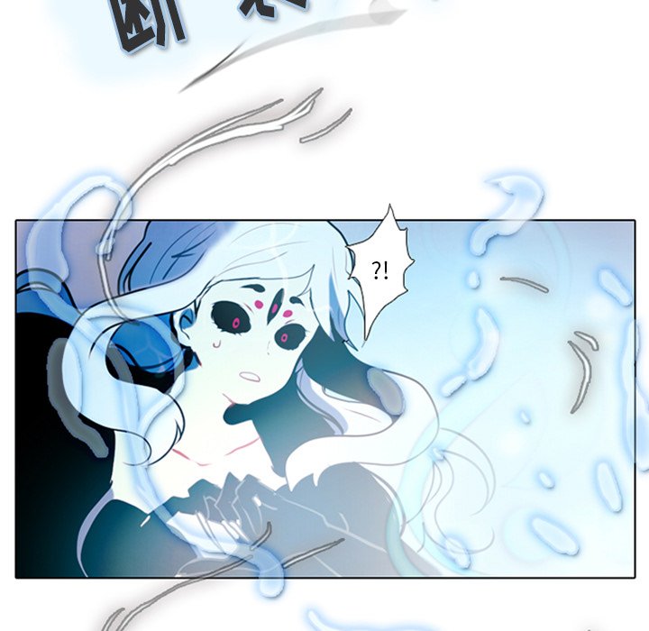 第13話 - 第49张