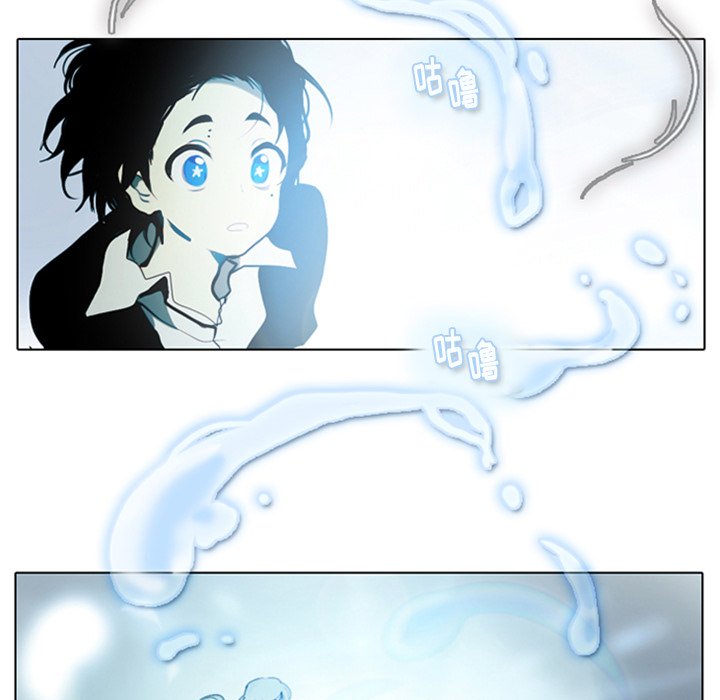 第13話 - 第50张