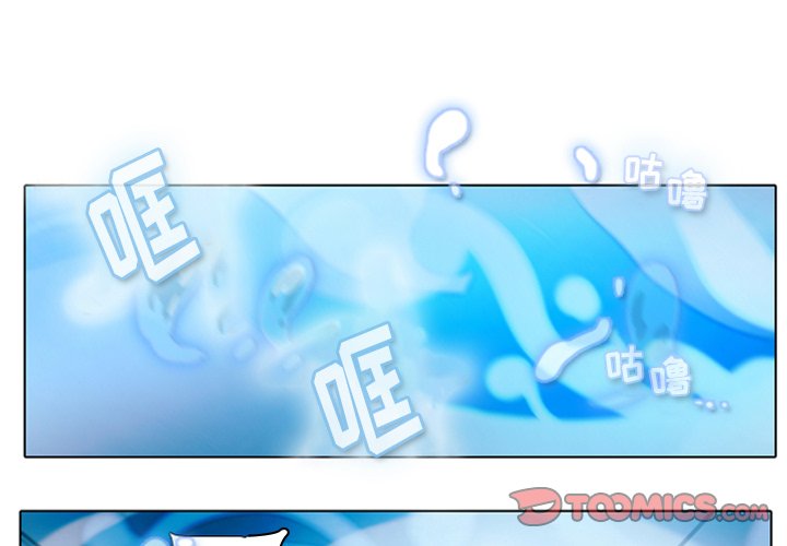 第14話 - 第0张