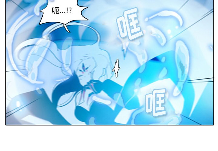 第14話 - 第1张