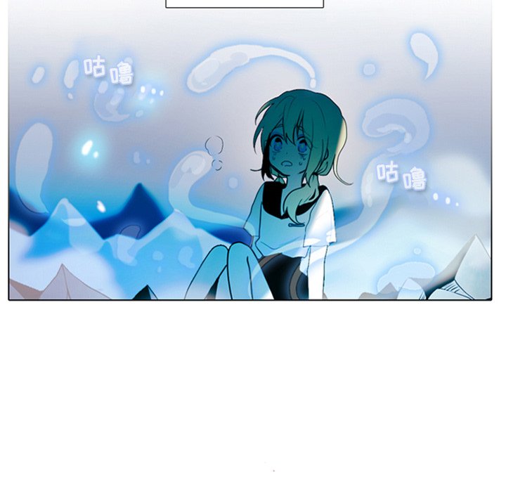 第14話 - 第11张