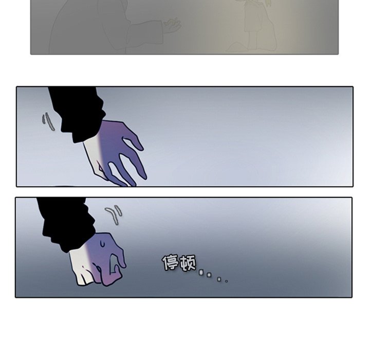 第14話 - 第23张