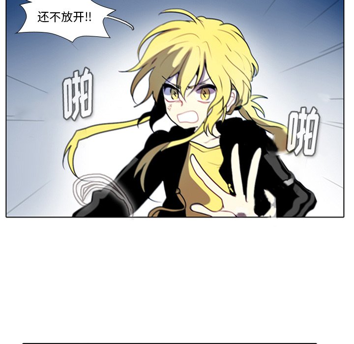 第14話 - 第27张
