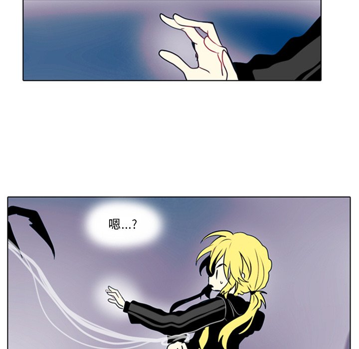 第14話 - 第28张