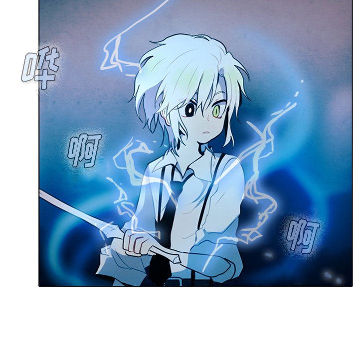 第15話 - 第17张