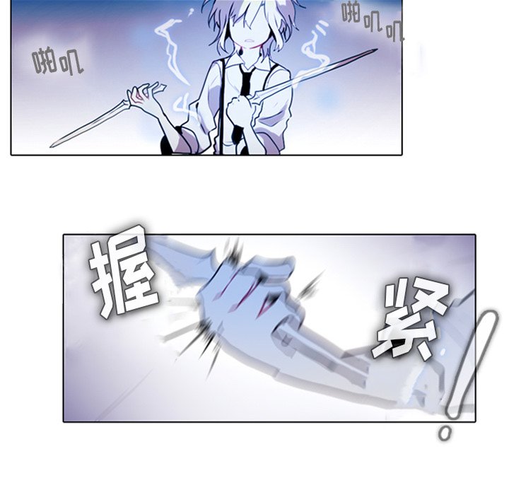 第15話 - 第19张