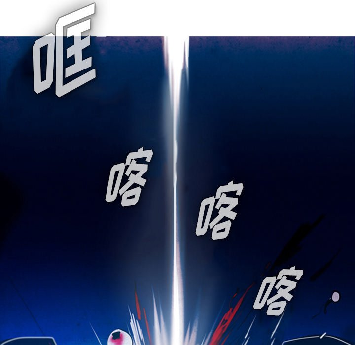 第15話 - 第23张