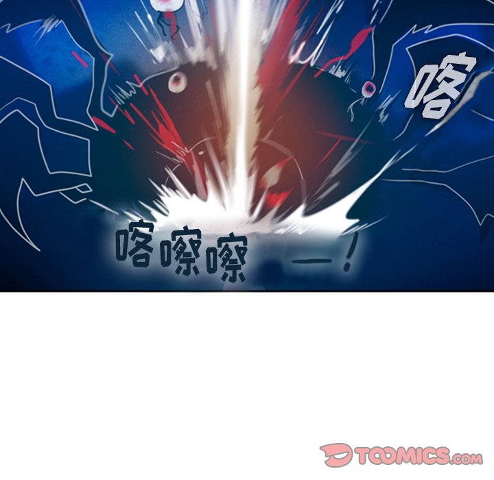 第15話 - 第24张