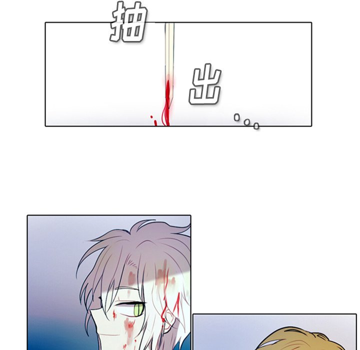 第15話 - 第27张