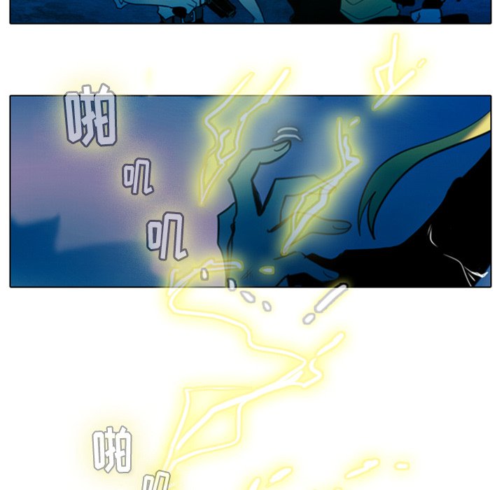 第15話 - 第5张