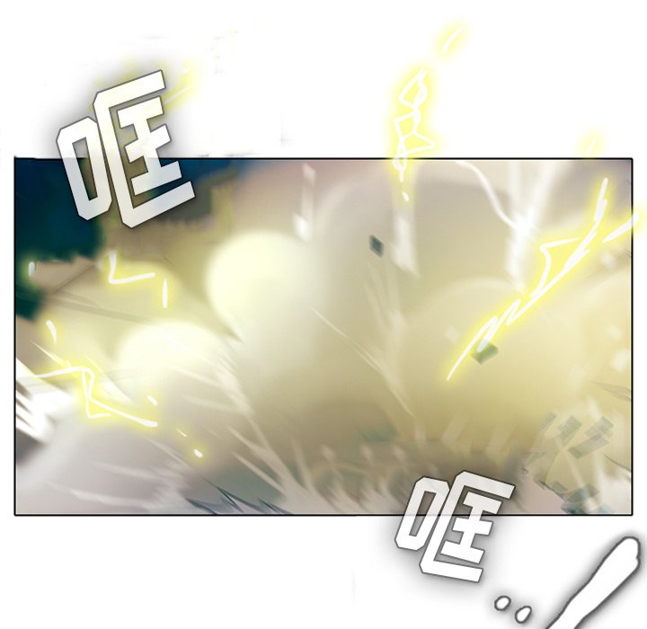 第15話 - 第7张