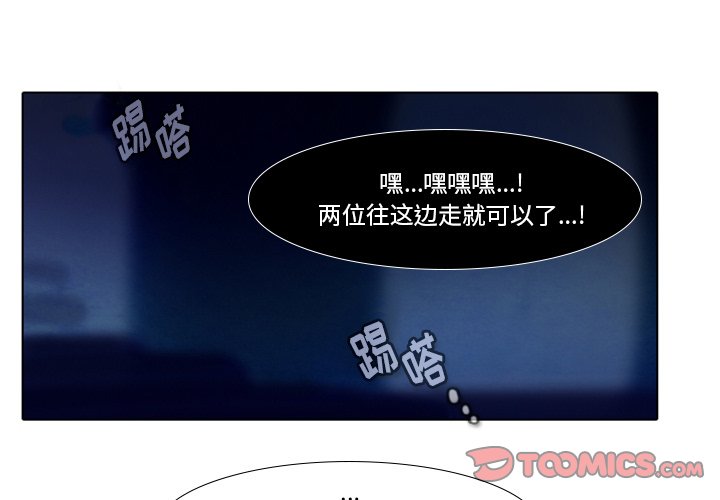第17話 - 第0张