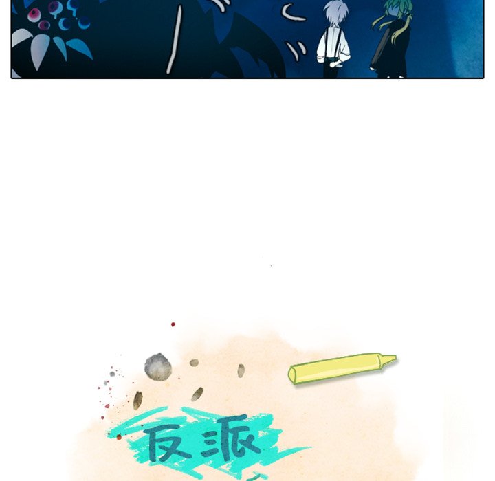 第17話 - 第10张