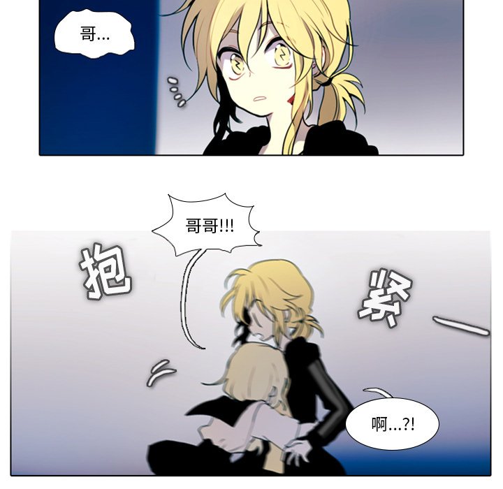 第17話 - 第21张