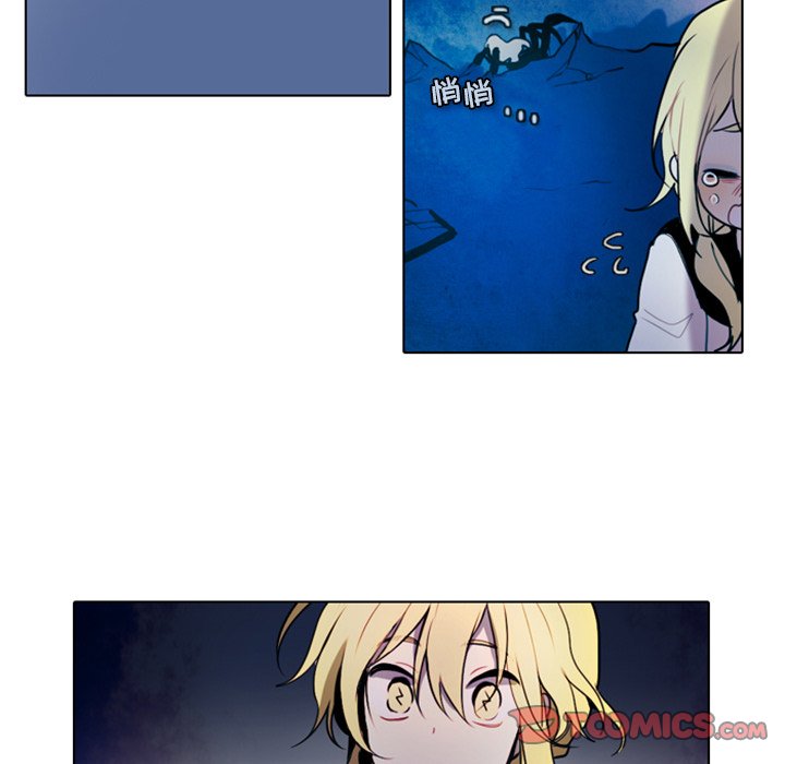 第17話 - 第26张