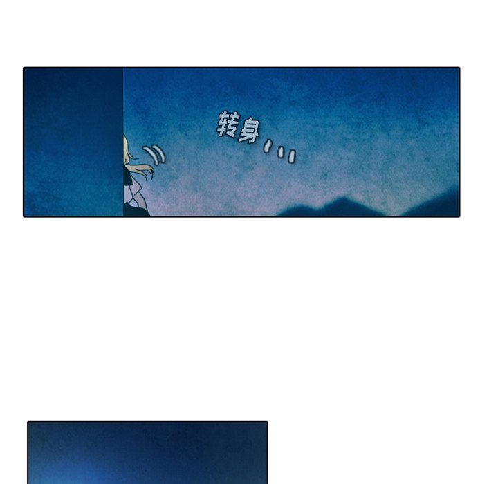 第17話 - 第33张