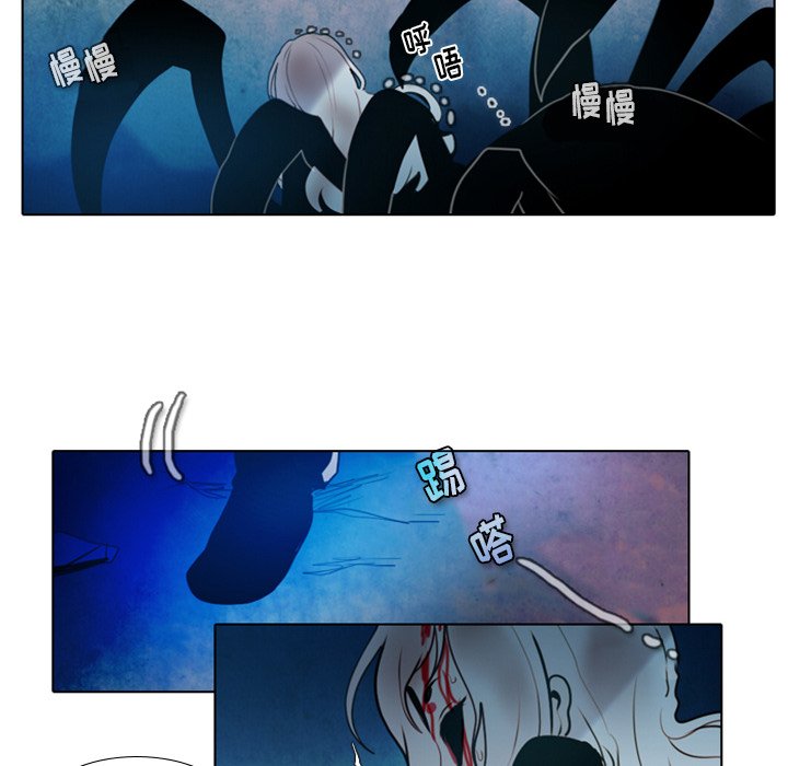 第17話 - 第35张