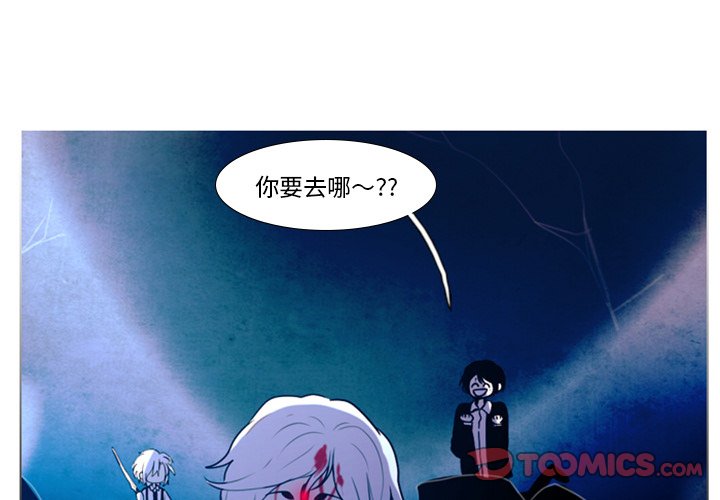 第18話 - 第0张