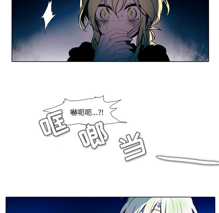 第18話 - 第15张