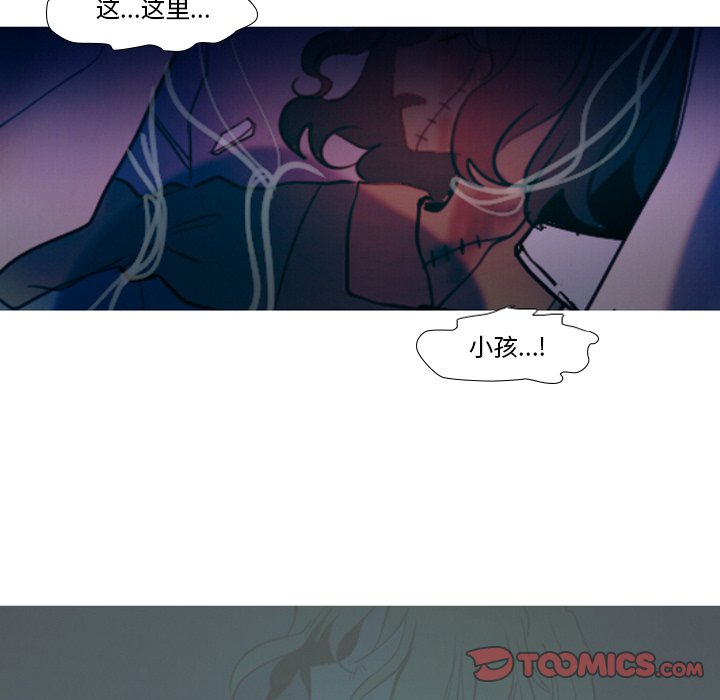第18話 - 第18张