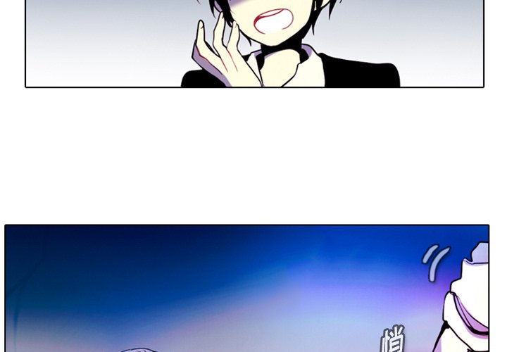 第18話 - 第2张