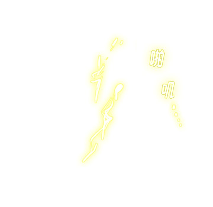 第18話 - 第28张